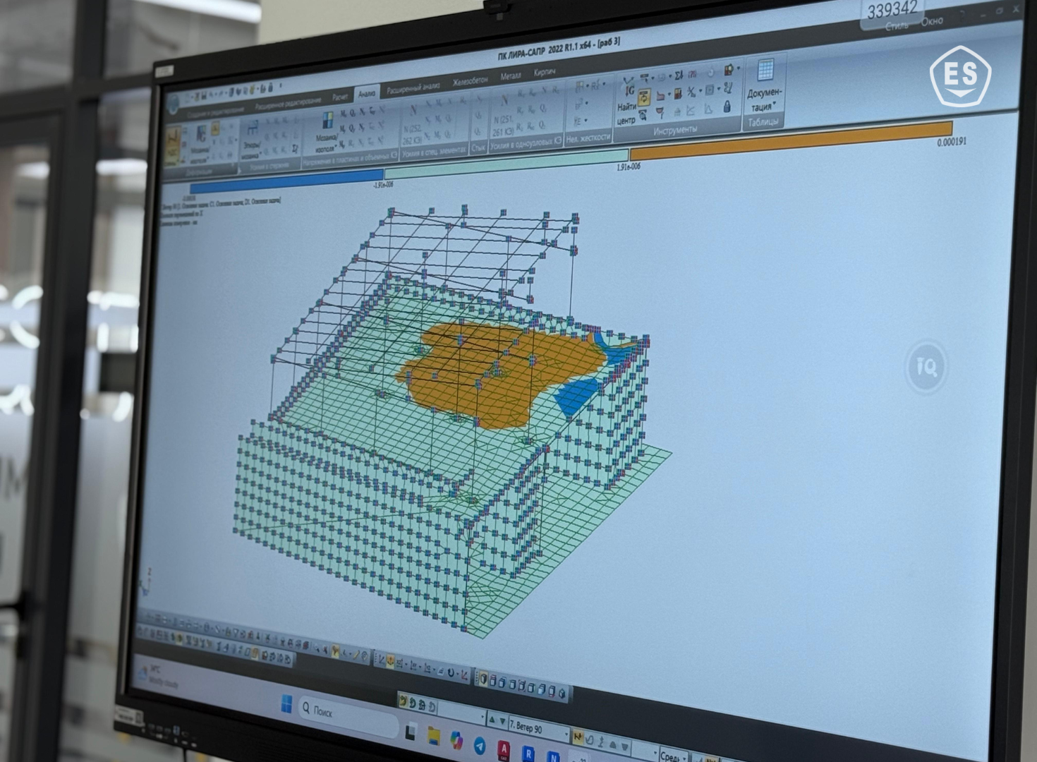 Engineering Services провела комплексный анализ несущих конструкций МФЦ «Samal offices» в Астане